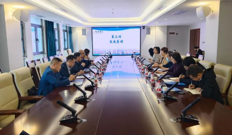 凝心聚力謀發(fā)展 攜手共進(jìn)譜新篇——延安大學(xué)呂磊副校長一行蒞臨我院指導(dǎo)科研教學(xué)工作