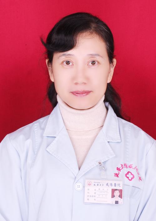 廉秋芳 主任醫師/副教授